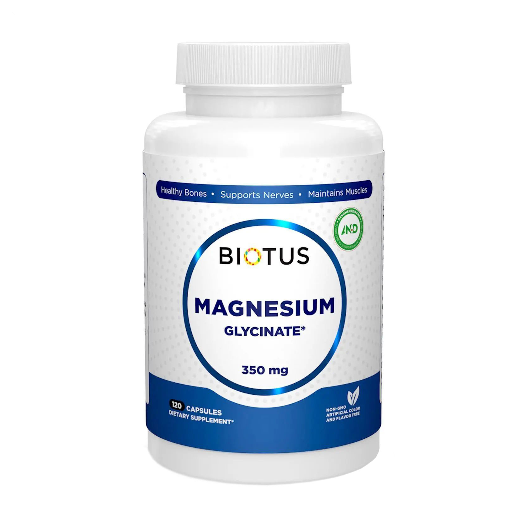 Магній гліцинат Biotus Magnesium Glycinate 350 мг, 120 капсул